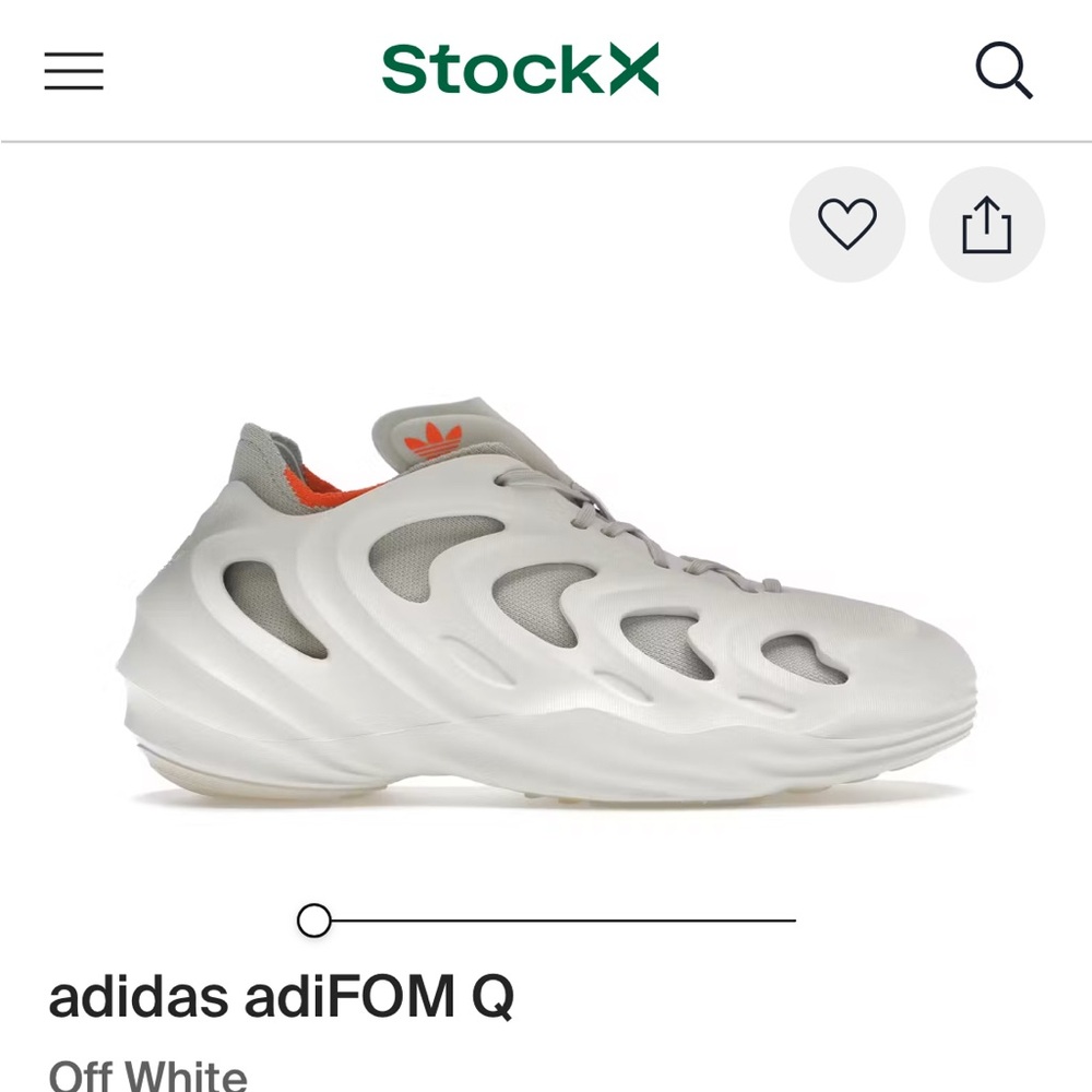 2022 adiFOM Q 'Off-White